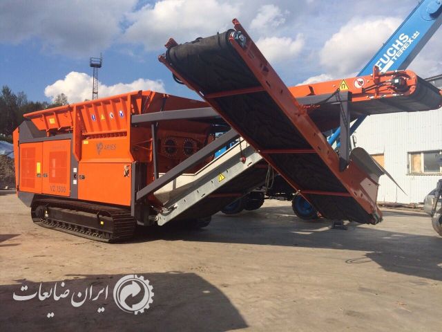 دستگاه جداسازی ضایعات