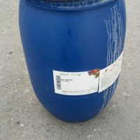 ضایعات  پلاستیک (بشکه و گالن)