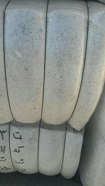منسوجات نساجی