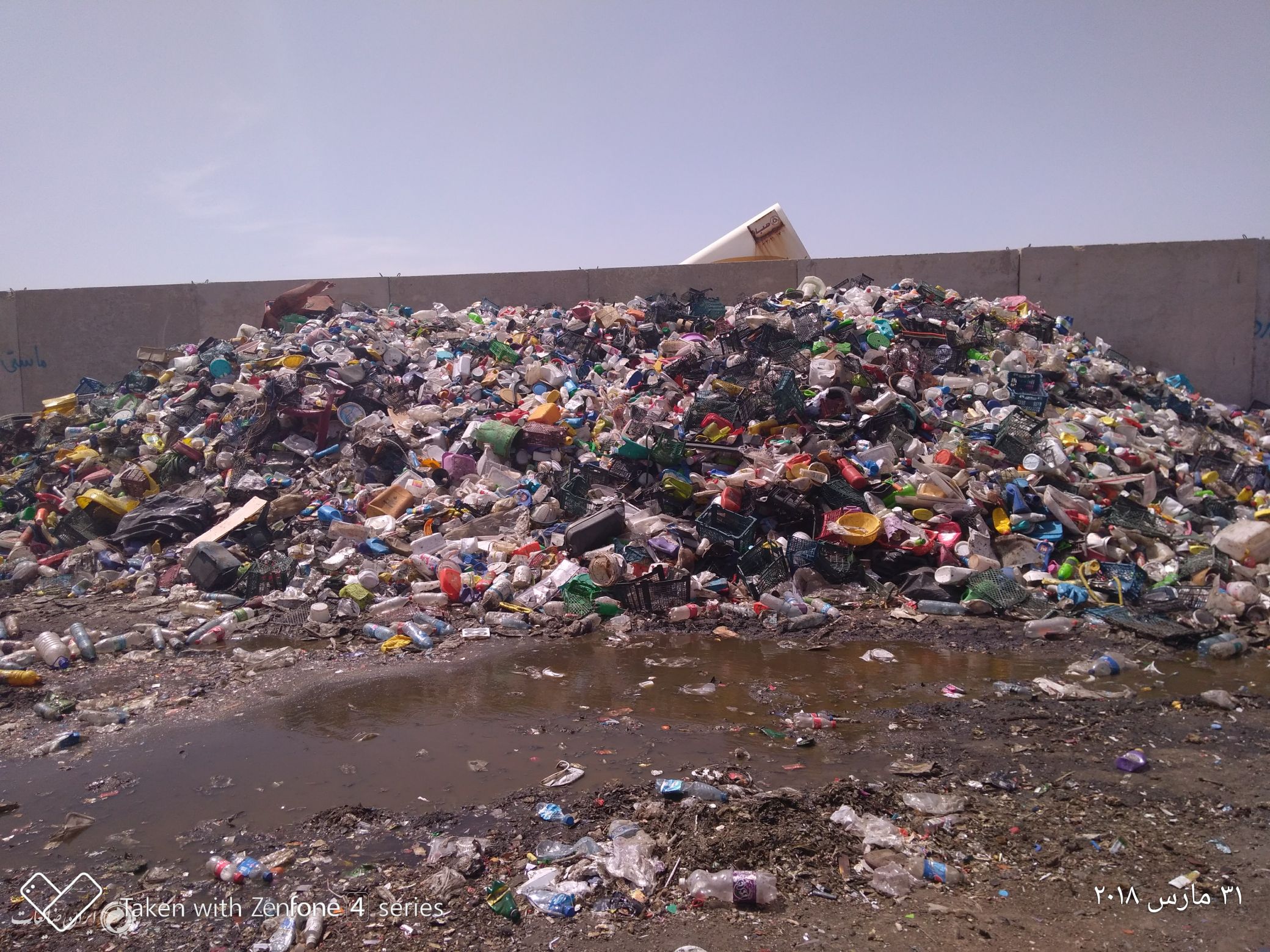 فروش پلاستیک و پت و نایلون و کارتن