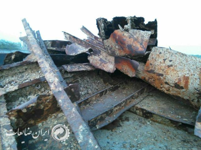 ضایعات آهن کشتی