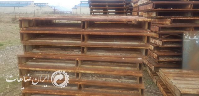 پالت اهنی نو