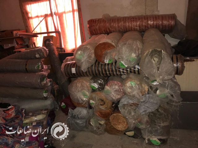 پارچه نو به قیمت ضایعات