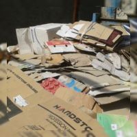 خریدار ضایعات کارتن(آخال) فله