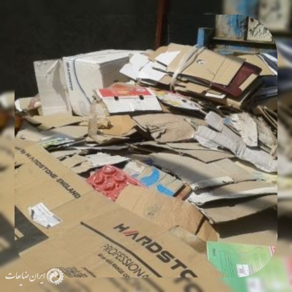 خریدار ضایعات کارتن(آخال) فله