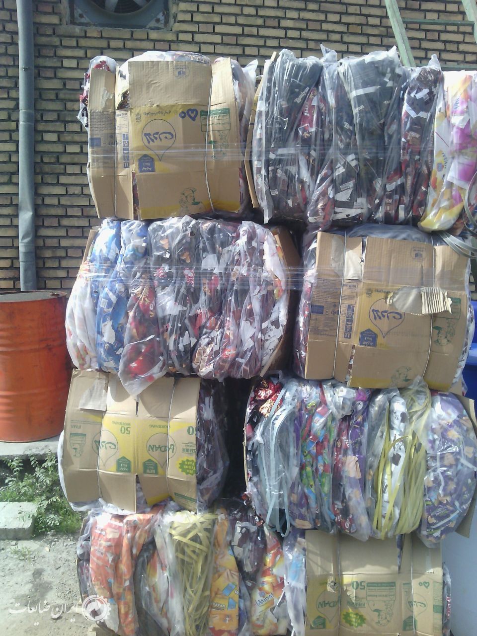 سلفون بار رفته