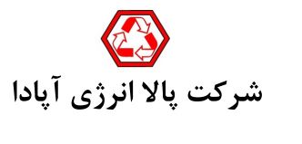 آبگیری از حلالهای شیمیایی