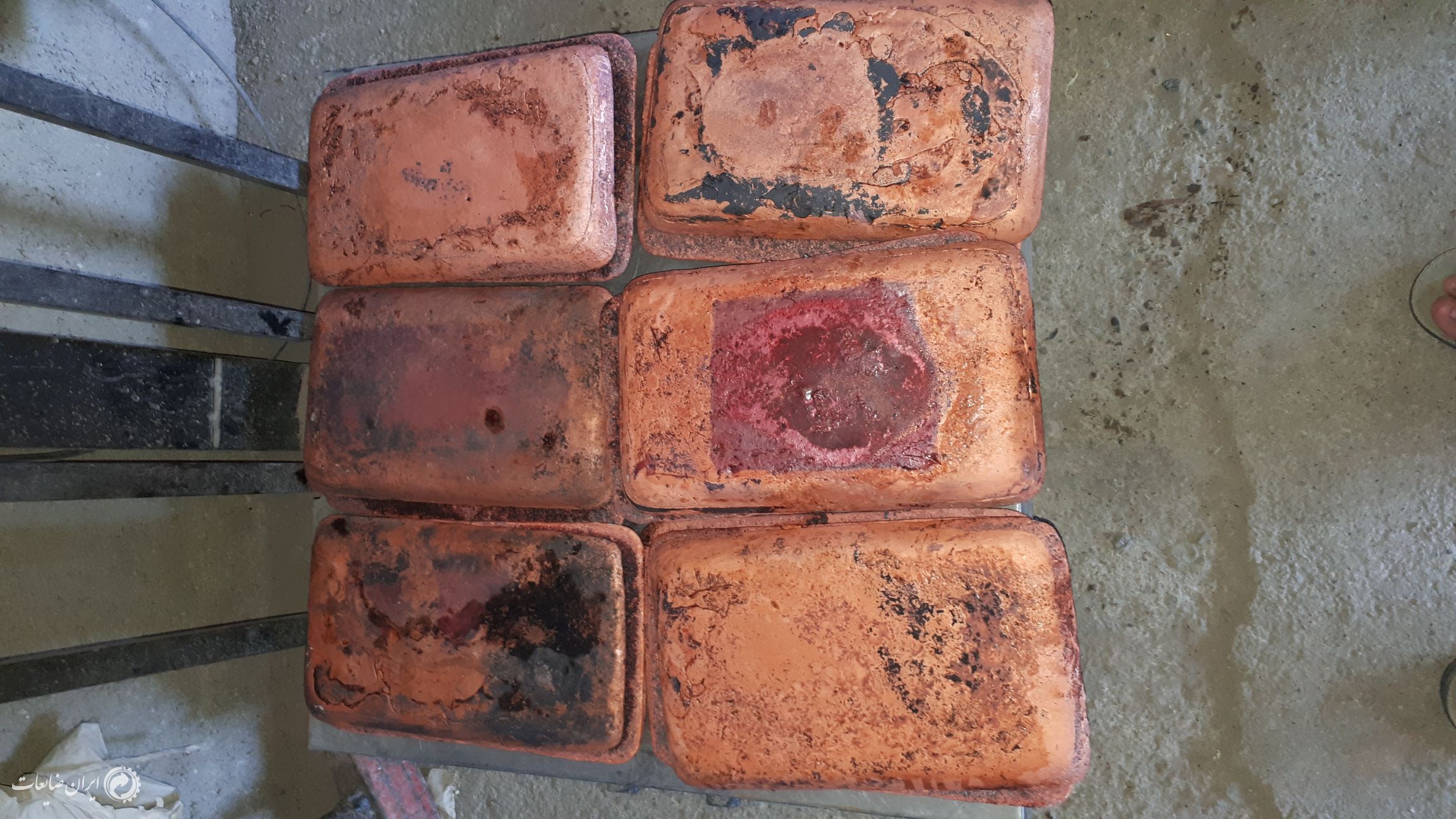 شمش خالص مس