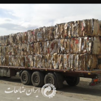 خريد ضايعات کارتن