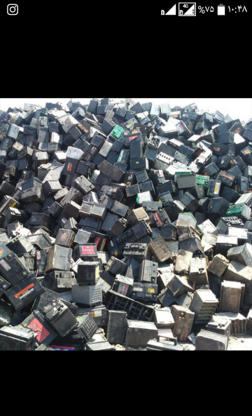 خرید انواع ضایعات فلزی وغیر فلزی