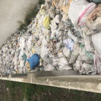 فروش ضايعات پلاستيك