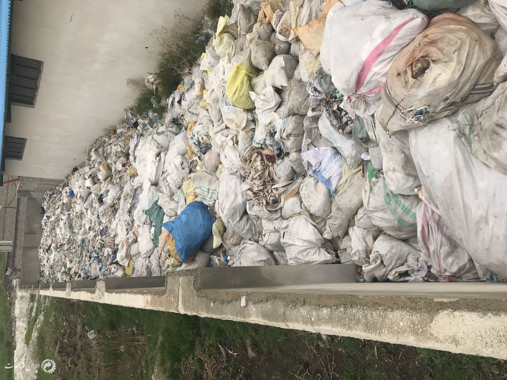 فروش ضايعات پلاستيك