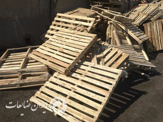 فروش پالت چوبی دست دوم