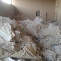 خرید ضایعات نایلون