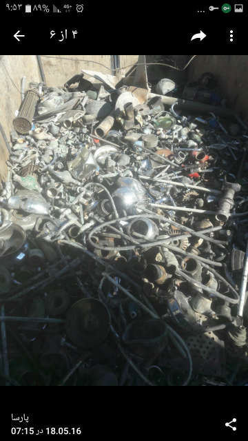 فروش ضایعات برنجی