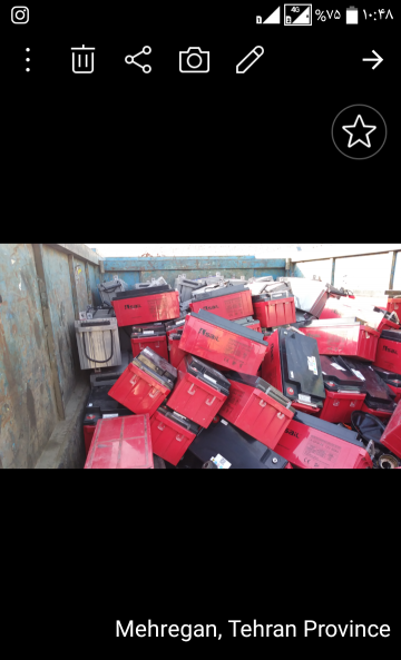 خرید انواع ضایعات فلزی وغیر فلزی