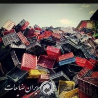 خرید پلاستیک سبدی دست دو