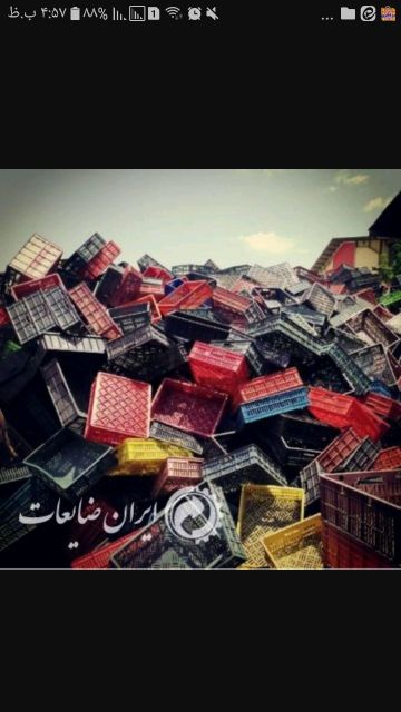 خرید پلاستیک سبدی دست دو