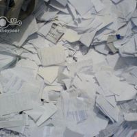خرید انواع کاغذ باطله کتاب دفتر