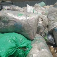 فروش مشمبا کثیف جهت آسیاب شور