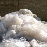 خرید نقدی ضایعات نایلون