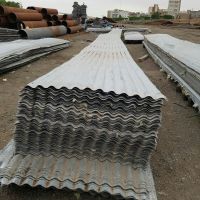 فروش ورق گالوانیزه