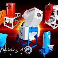خریدخط ضایعات پلاستیک به صورت اقساط