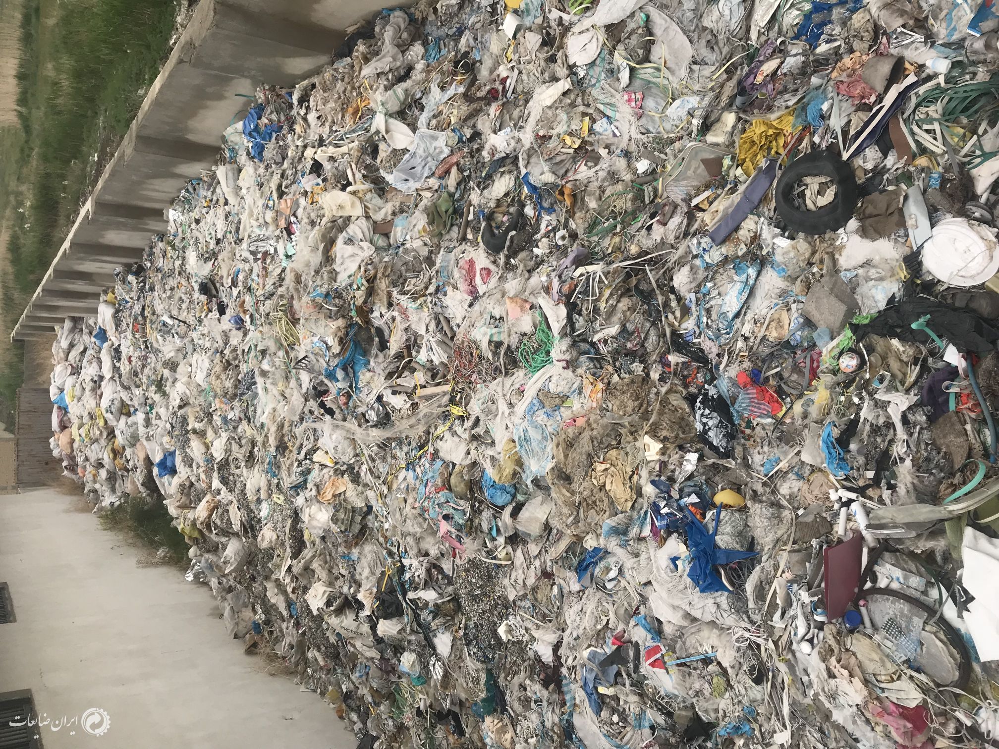 فروش ضايعات پلاستيك