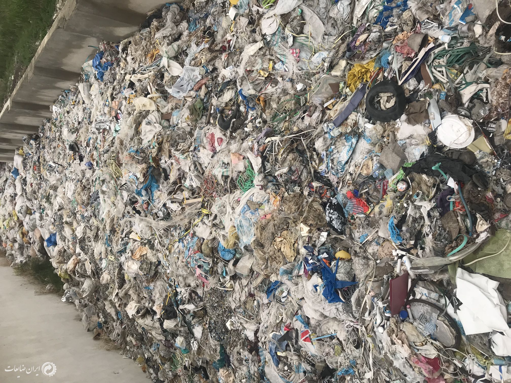 فروش ضايعات پلاستيك