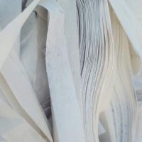 خرید ضایعات پارچه