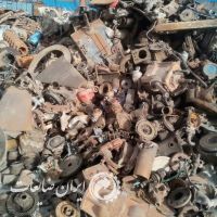 خرید ضایعات فلزی