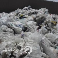 خرید نایلون ضایعاتی
