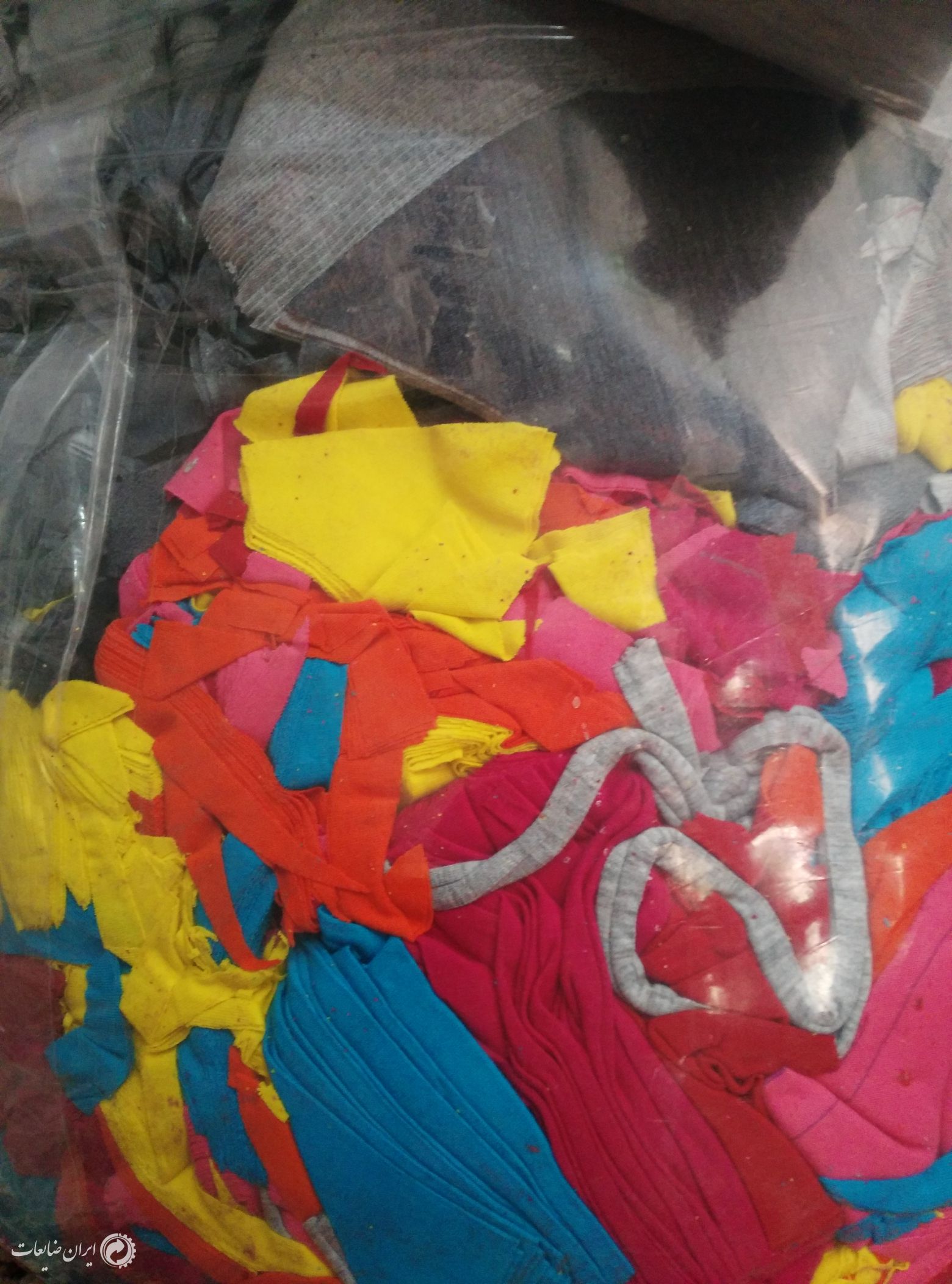 خرید ضایعات تریکو