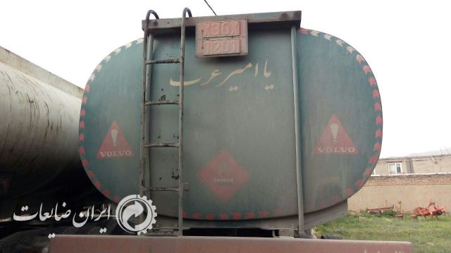 تانکر تریلی