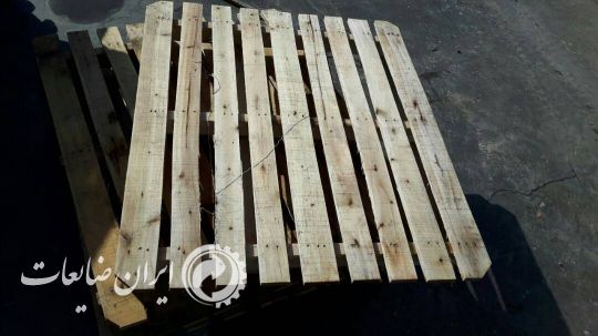 فروش پالت چوبی و پلاستیکی