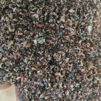 کابل آنتنی آسیابی در هم