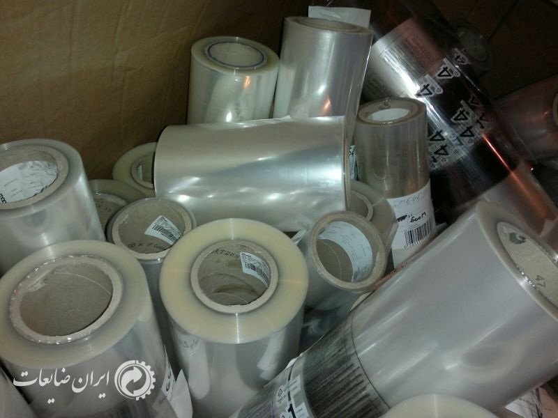 خرید سلفون چاپیBOPP-OPP-CPP ضایعاتی