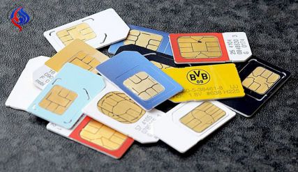 سیم کارت موبایل