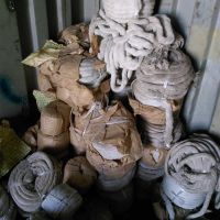 نخ نسوز ژاپنی نو