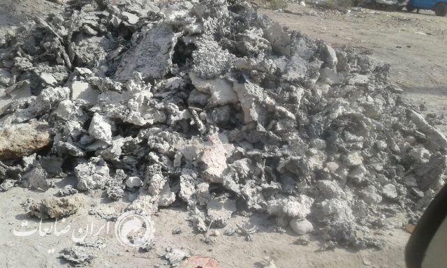 فروش ذوب برگشتی و شلاکه