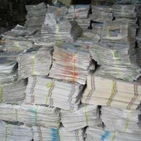 بهترین خریدار روزنامه باطله