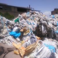 خرید ضایعات گونی فله و پرس تر وتمیز نقدی