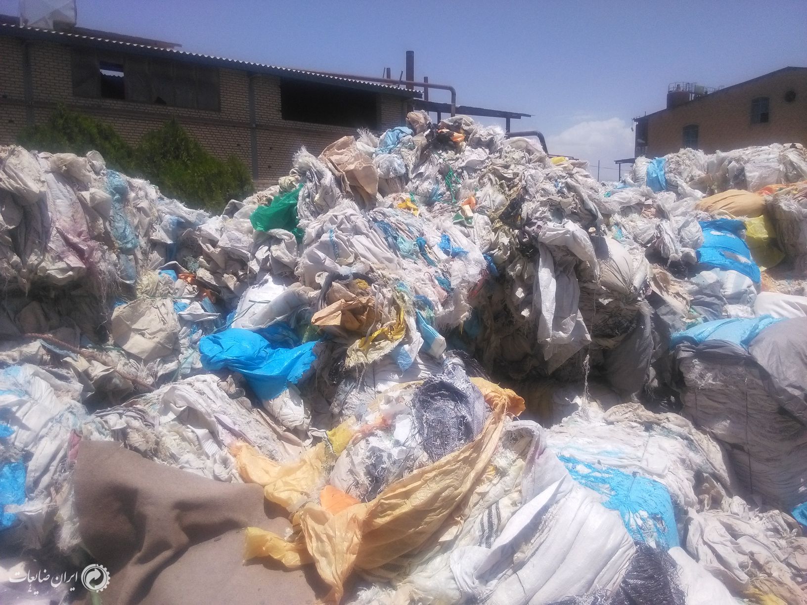 خرید ضایعات گونی فله و پرس تر وتمیز نقدی