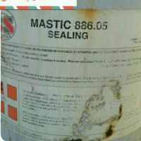 فروش ضایعات ماستیک