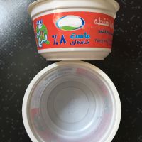 فروش هايمپك راگا زنده