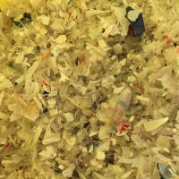 فروش پرک هایمپک ماستی