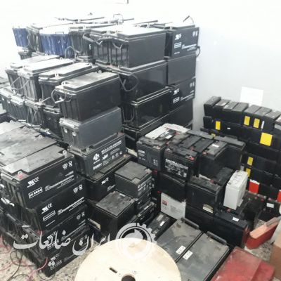 خرید ضایعات باتری باطری یو پی اس UPS