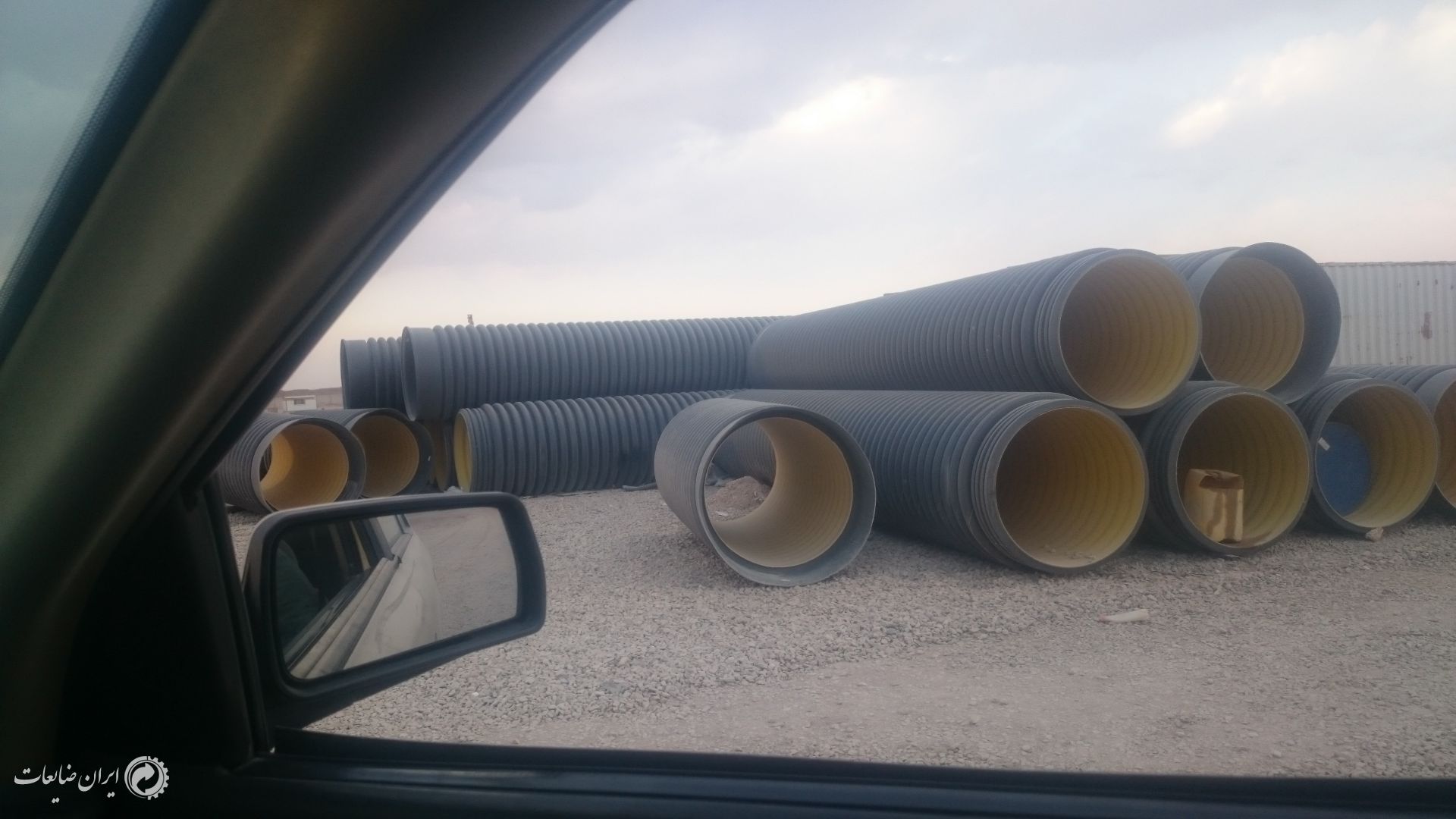 خرید تانکرهای ضایعاتیHDPE