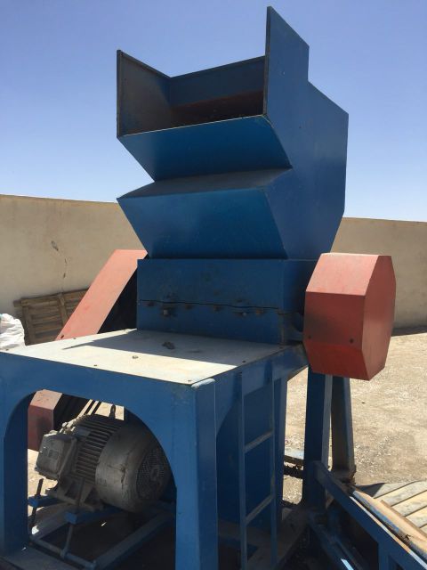 دستگاه اسیاب پت