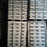 فروش اینگات آلومینیوم lme